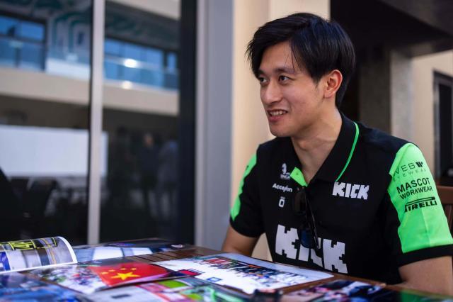 1733710009323001680.jpg 微信图片_20241209095335.jpg