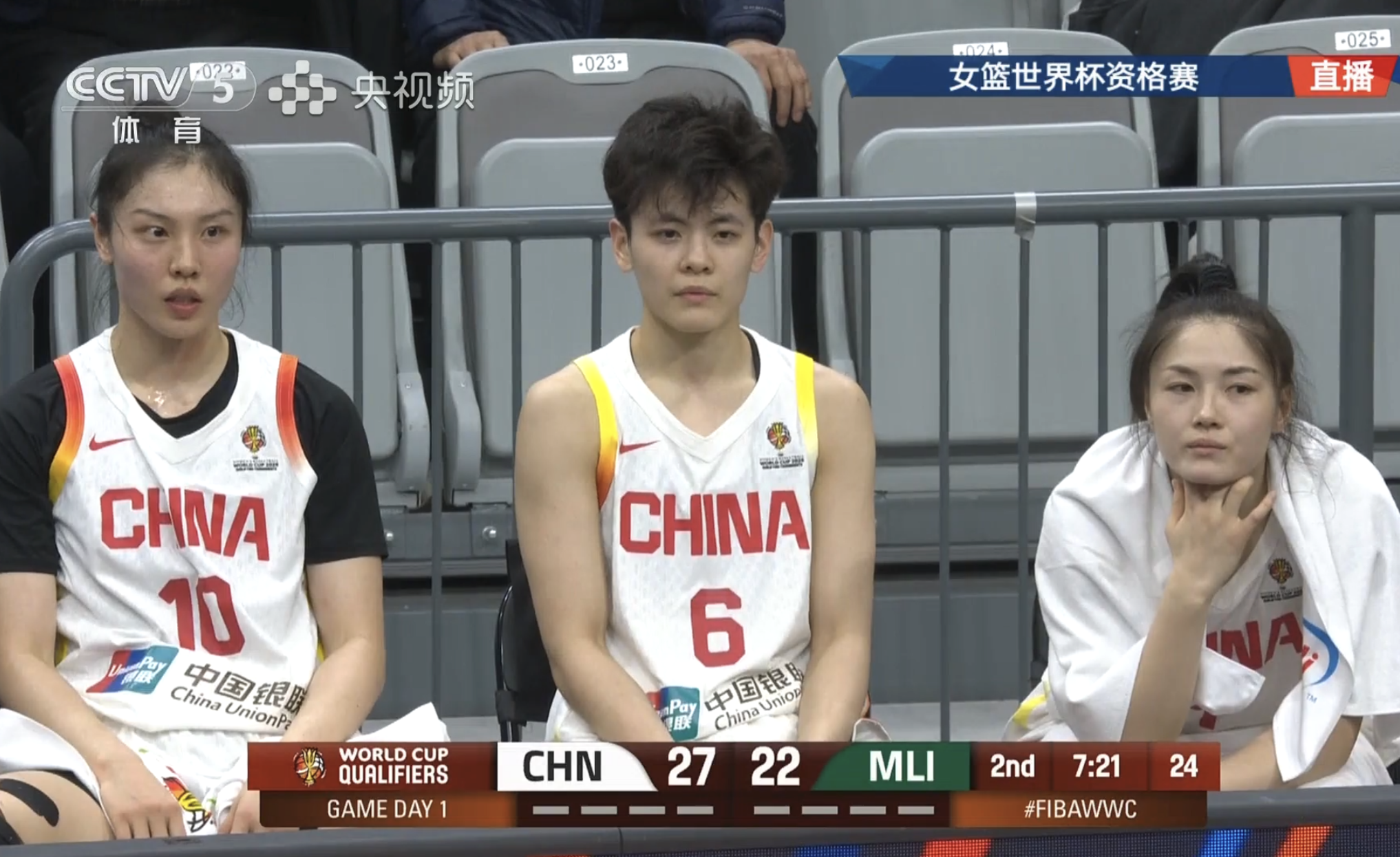 半岛·体育中国官方网-中国女篮81-68赢马里！赛后数据一览，不是杨舒予，最大功臣是她